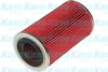 SAKURA O1503 Oil Filter